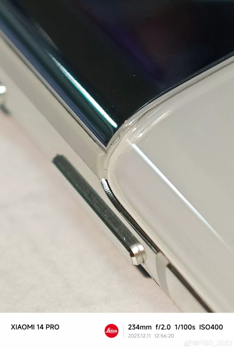 OnePlus 12 übermäßiger Kleber, Bild 1
