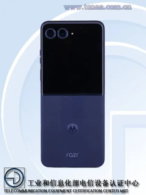 Motorola Razr 50 Ultra TENAA Bild 3