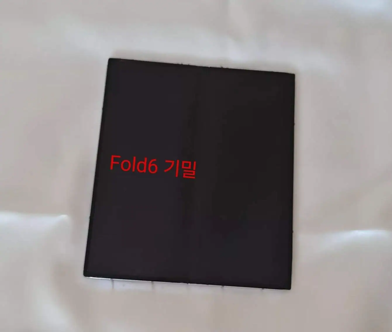 Galaxy Z Fold 6 – Dummy-Bild 2