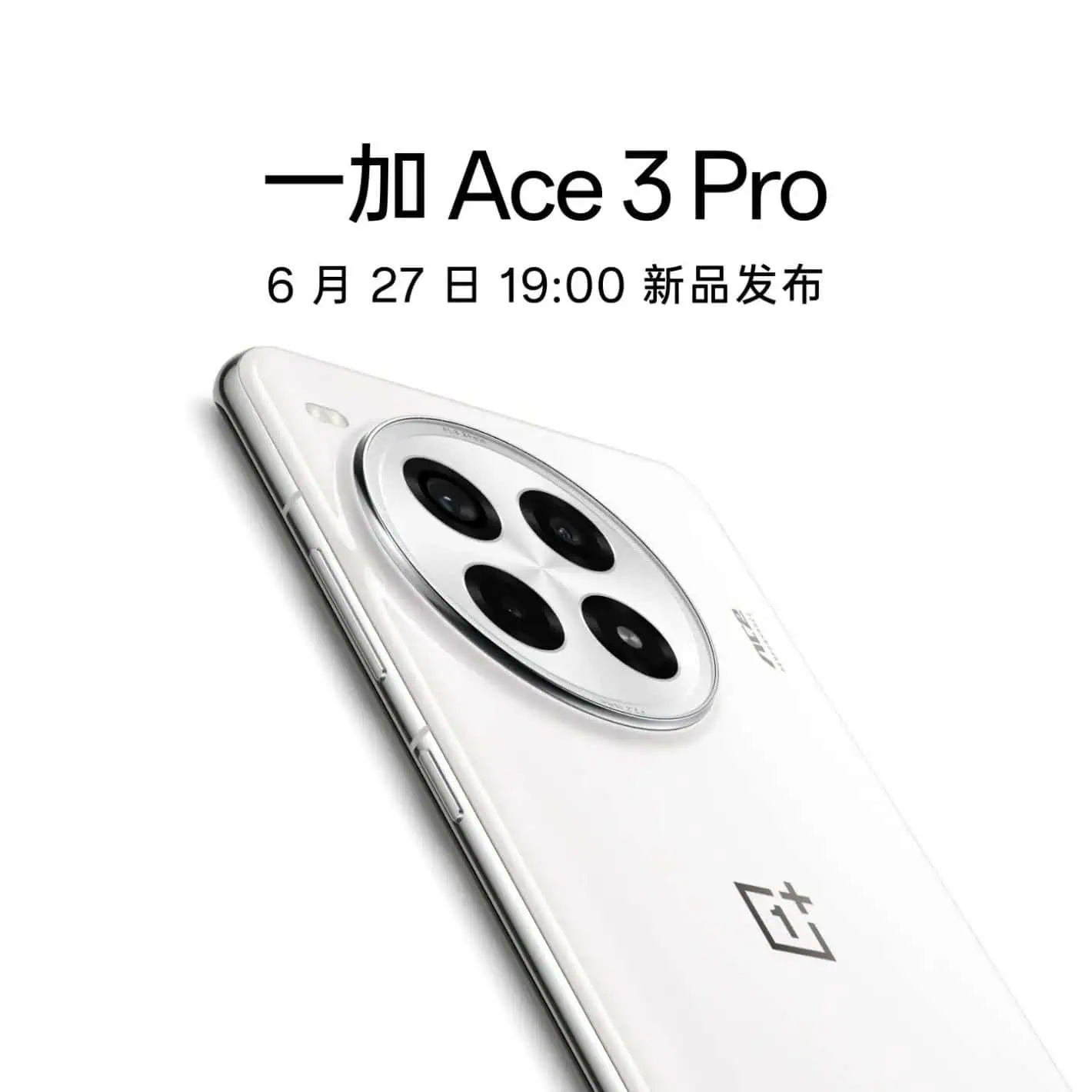 OnePlus Ace 3 Pro Bild 2