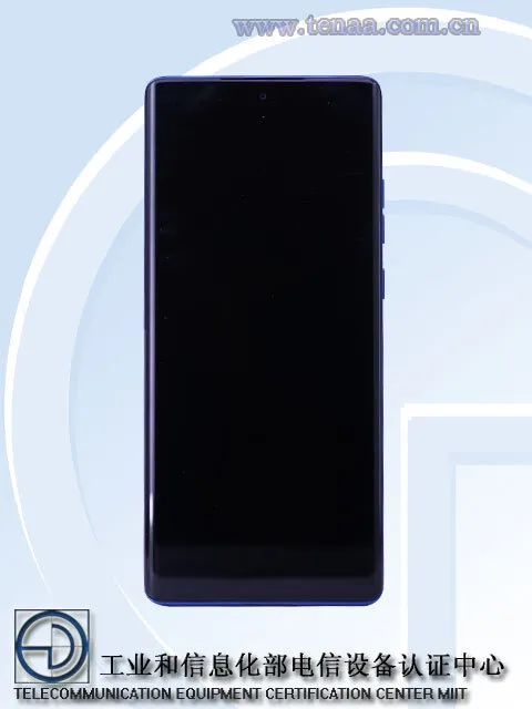 Motorola Moto G85 TENAA Bild 1